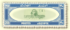 Army post Header
