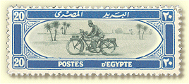 Army post Header
