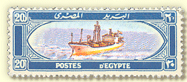 Sea Mail Header Image