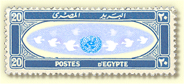 Napoleonic Army in Egypt Header