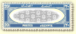 Watermarks