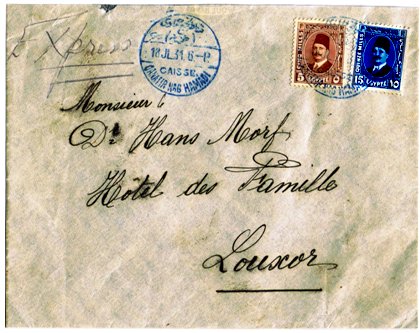 Stamp Illustration