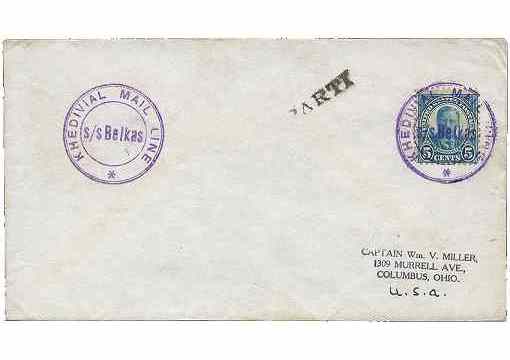 Khedivial Mail