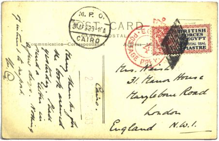 Naafi