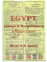 Smith Bible