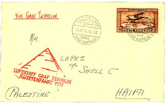 Zeppelin Header