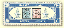 Suez Crisis