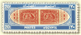 Suez Crisis